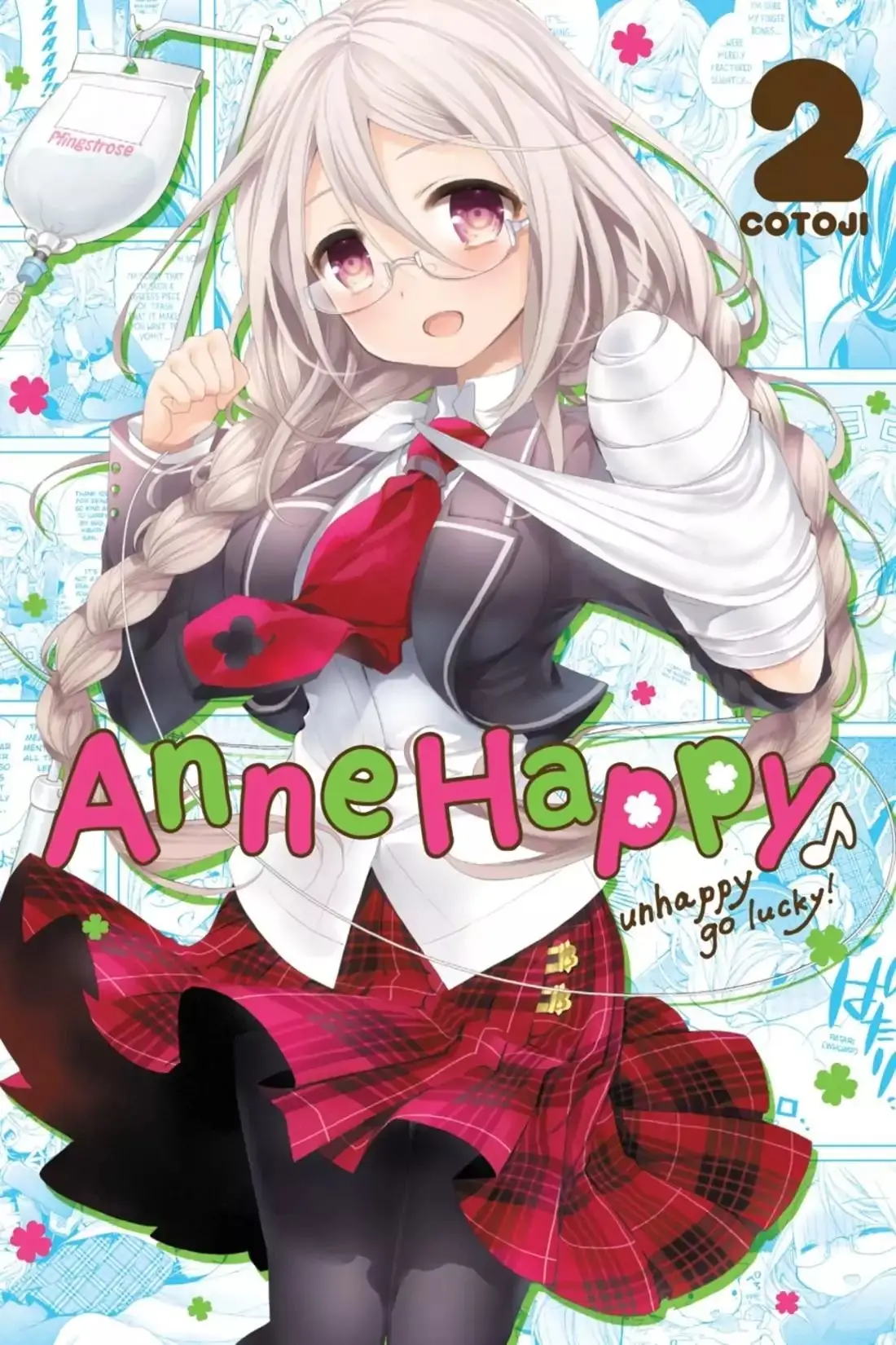 Anne Happy capítulo 8, página 1