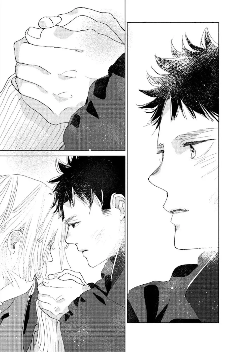 Ano ko no kodomo capítulo 11, página 5