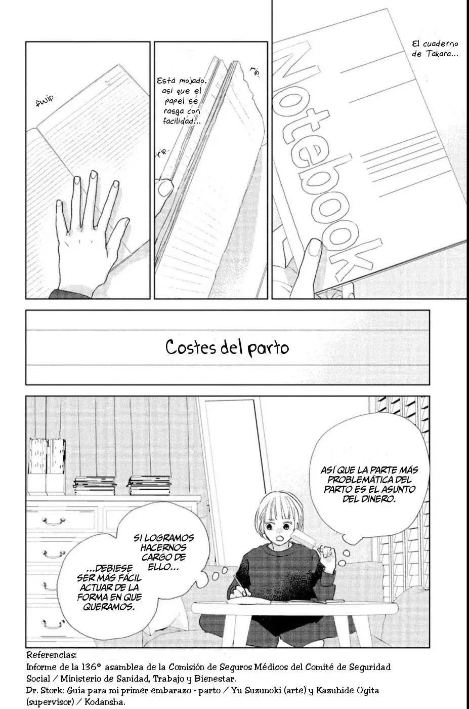 Ano ko no kodomo capítulo 12, página 14