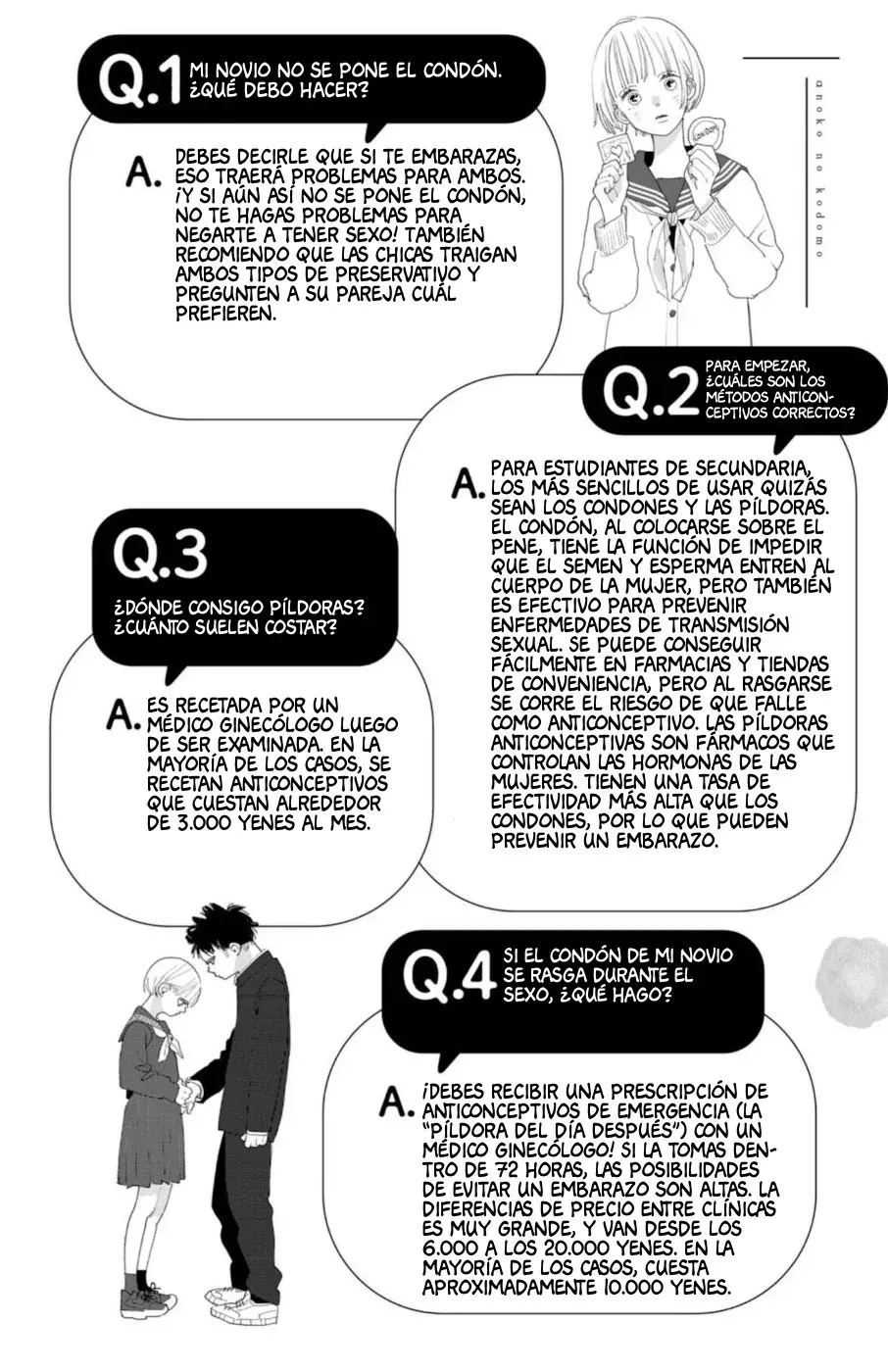 Ano ko no kodomo capítulo 12, página 44