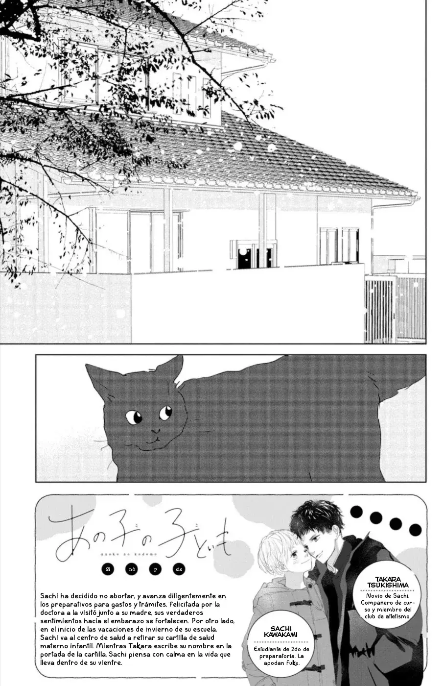 Ano ko no kodomo capítulo 13, página 7