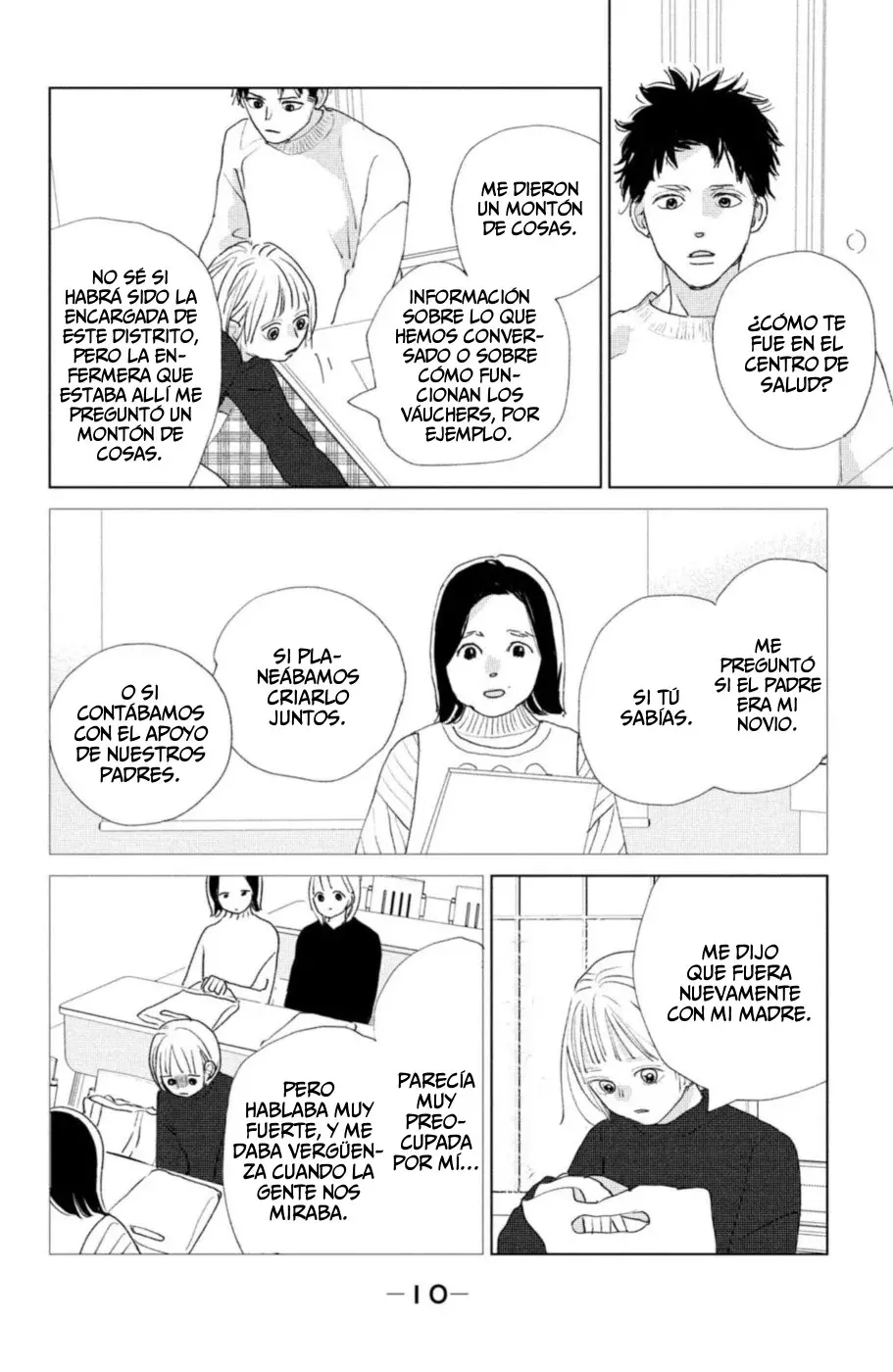Ano ko no kodomo capítulo 13, página 12