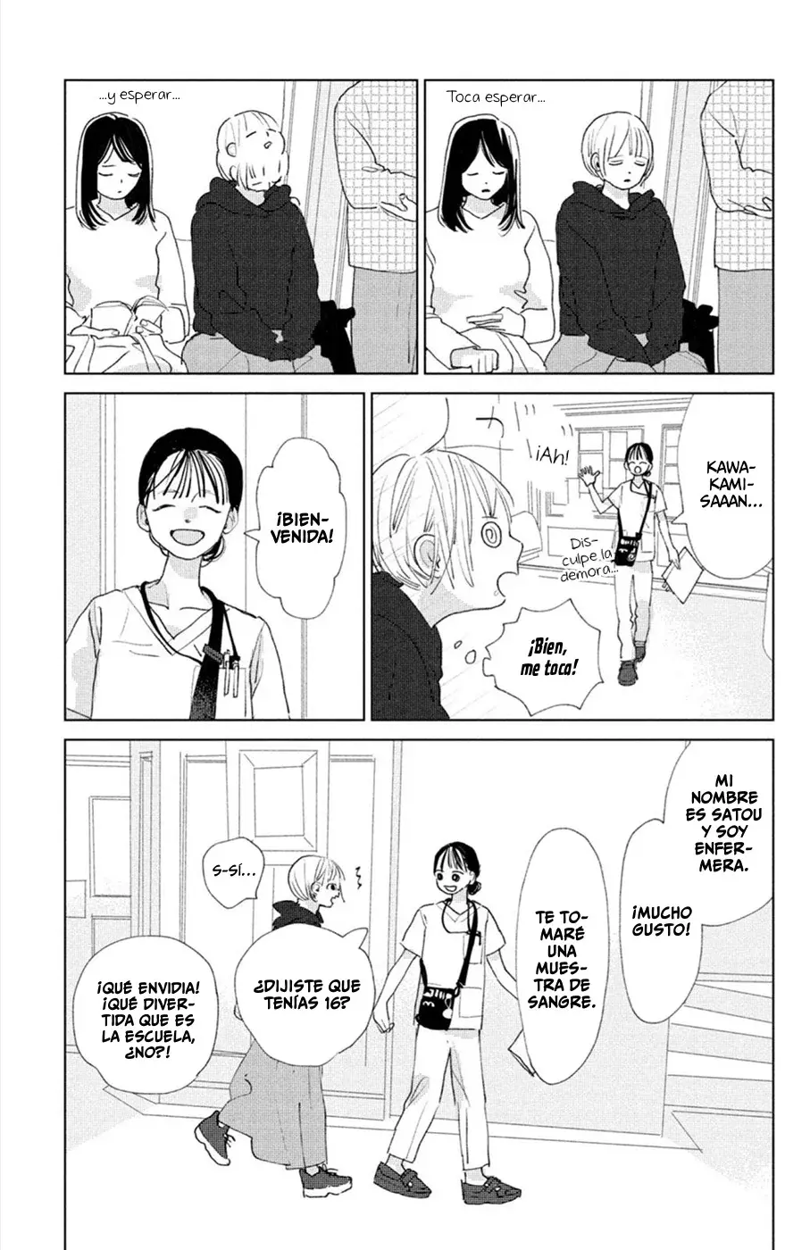 Ano ko no kodomo capítulo 13, página 25