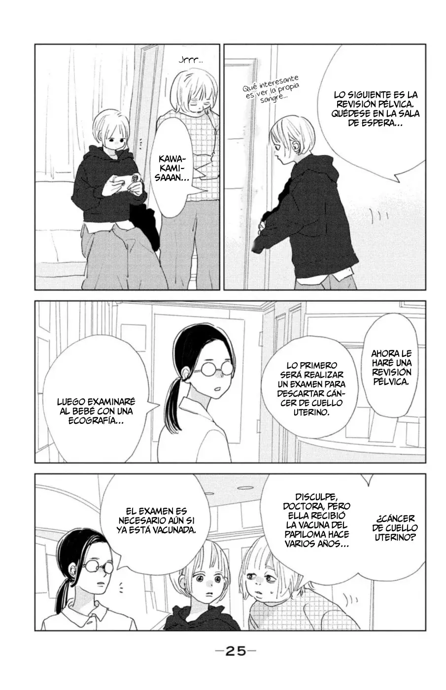 Ano ko no kodomo capítulo 13, página 27