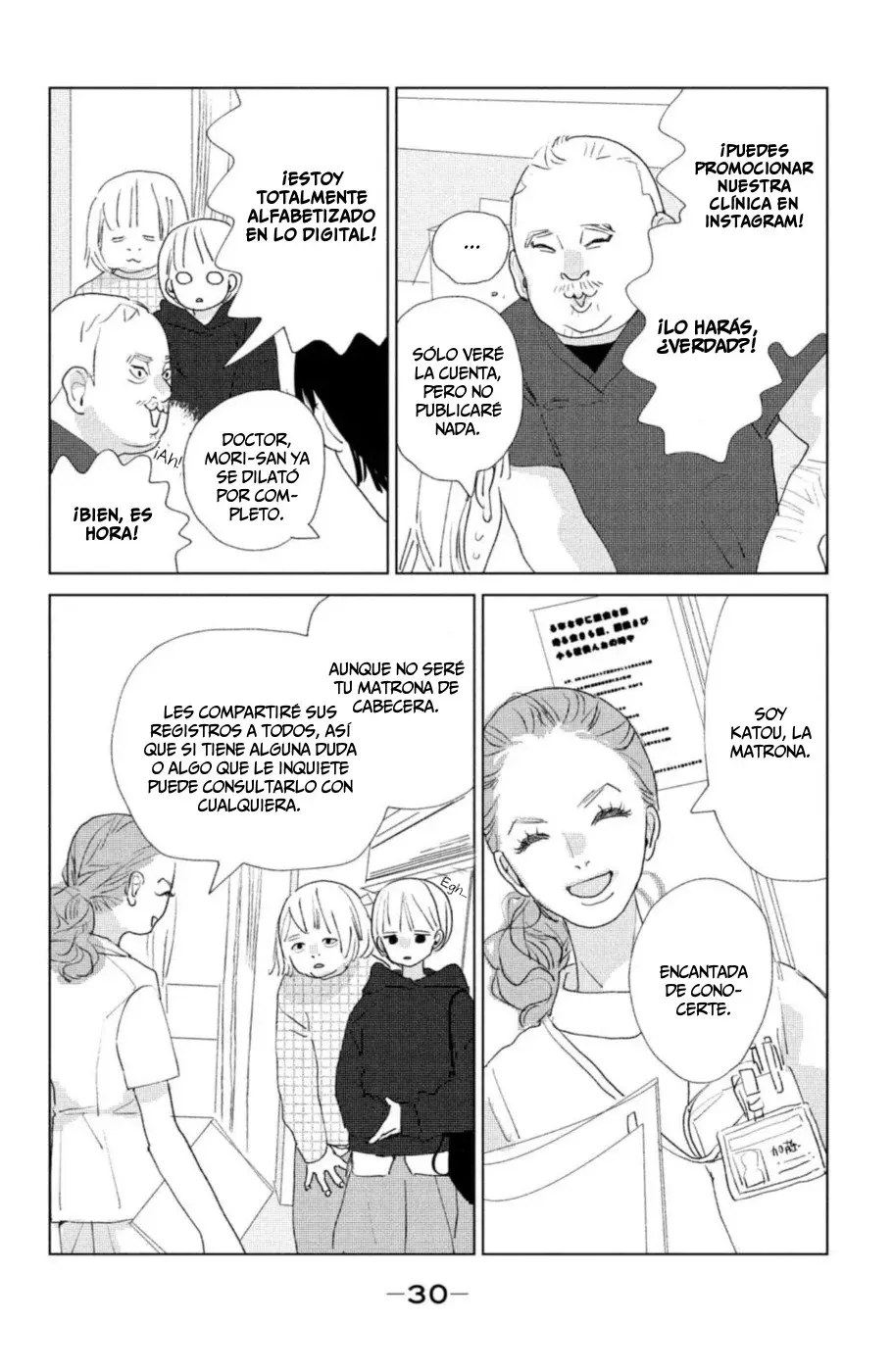 Ano ko no kodomo capítulo 13, página 32