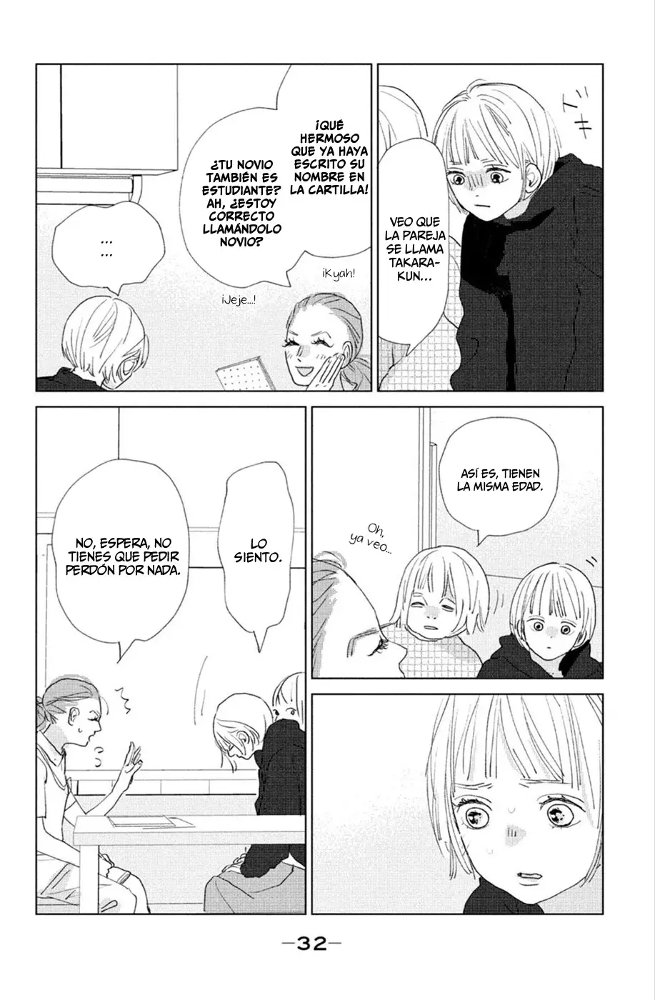Ano ko no kodomo capítulo 13, página 34