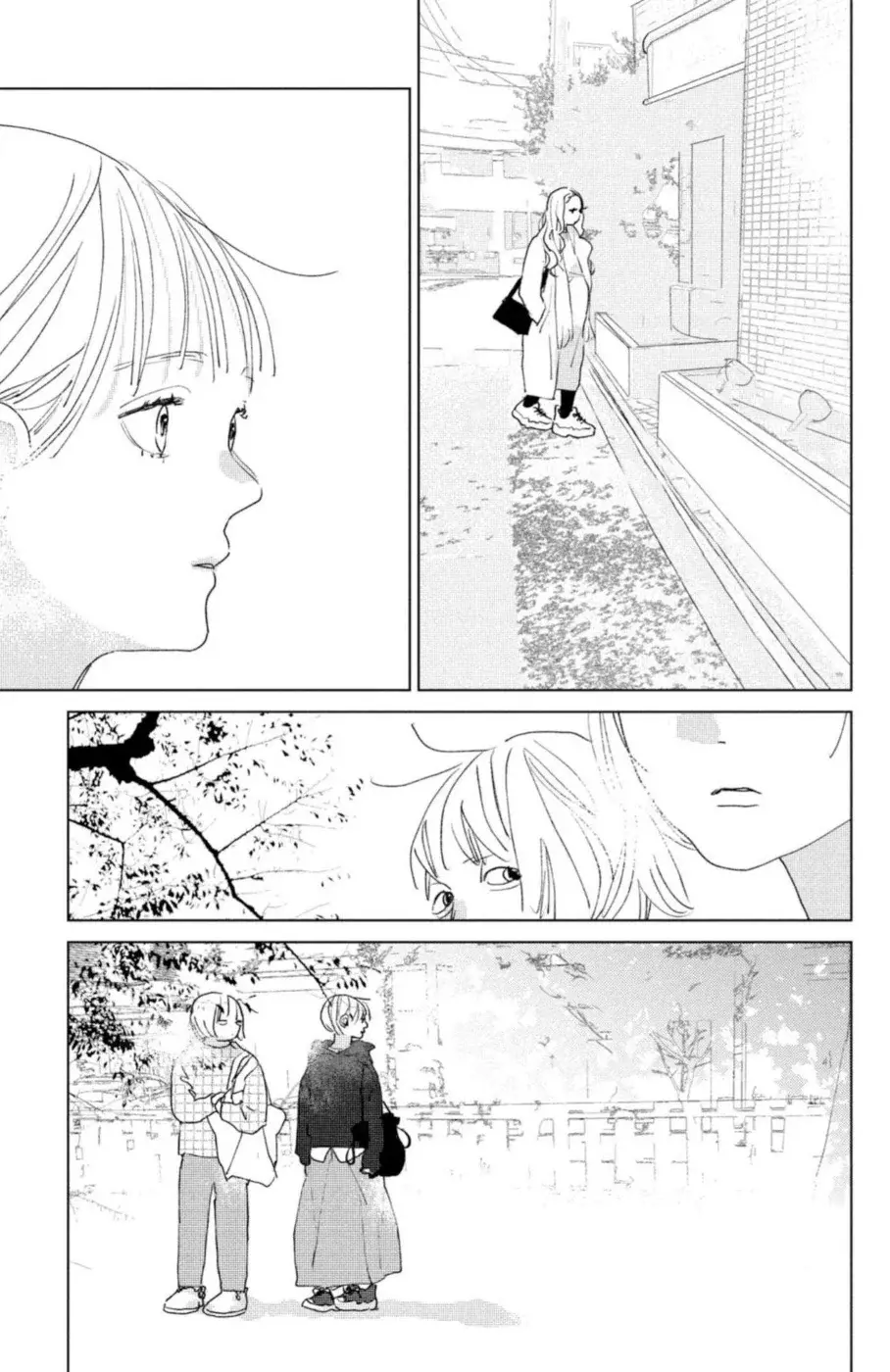 Ano ko no kodomo capítulo 13, página 41