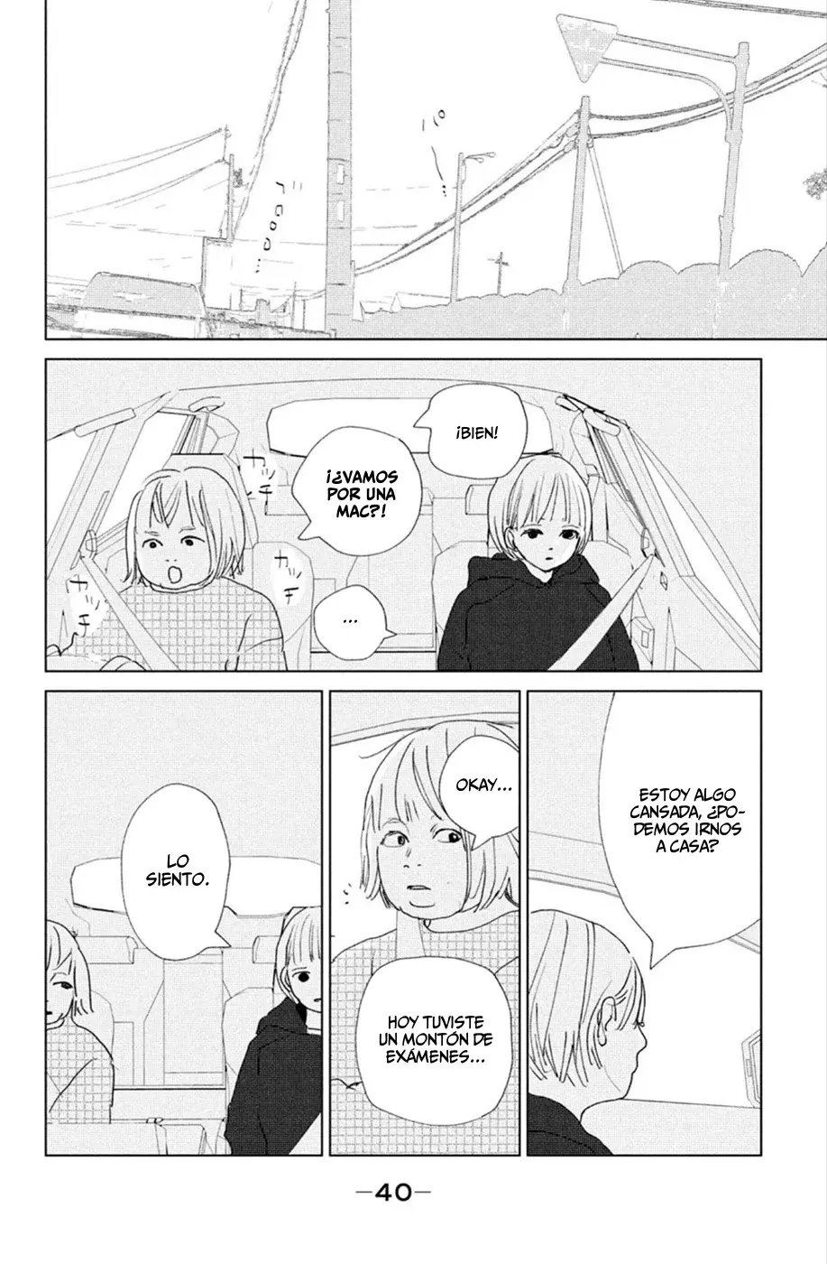 Ano ko no kodomo capítulo 13, página 42