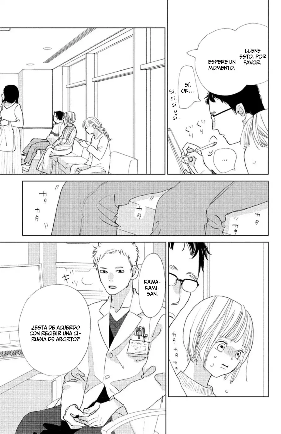 Ano ko no kodomo capítulo 14, página 21