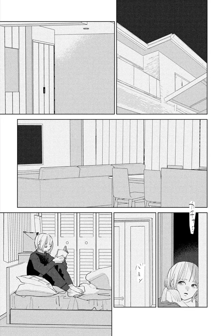 Ano ko no kodomo capítulo 15, página 33