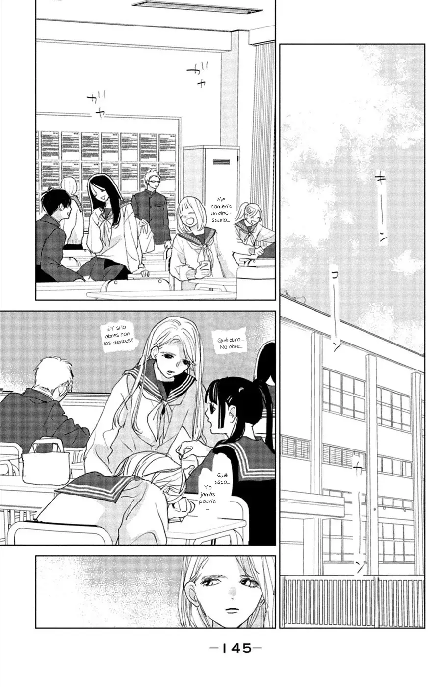 Ano ko no kodomo capítulo 16, página 21