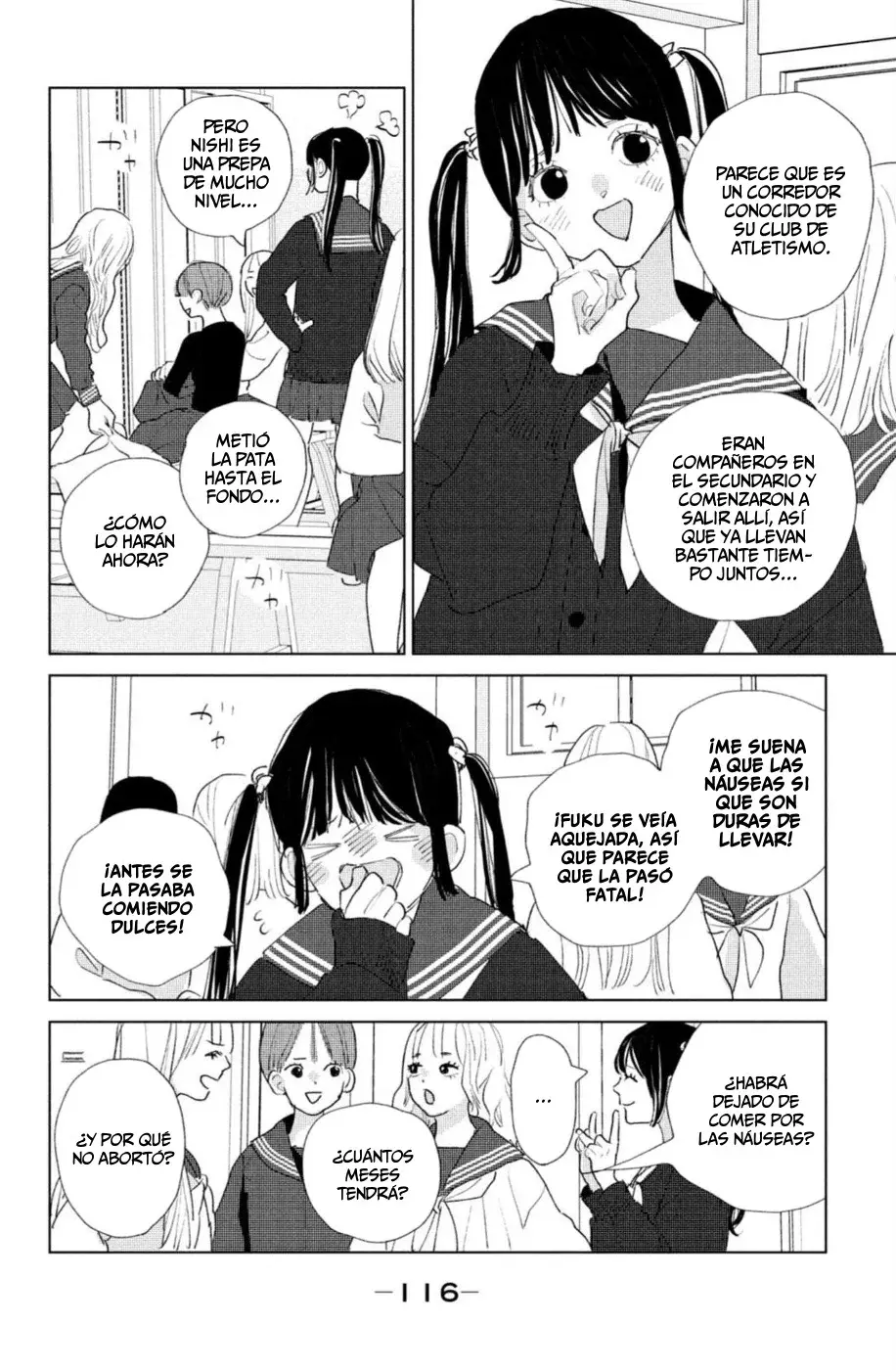 Ano ko no kodomo capítulo 19, página 32
