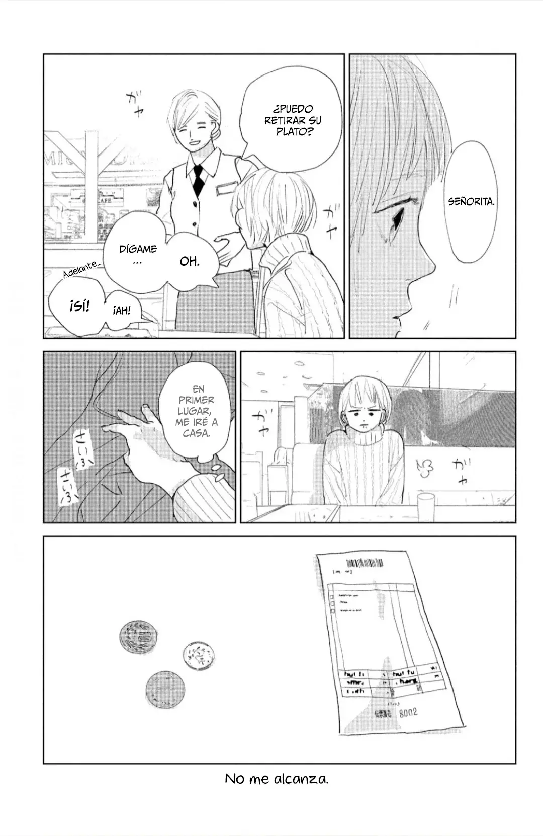 Ano ko no kodomo capítulo 2, página 5