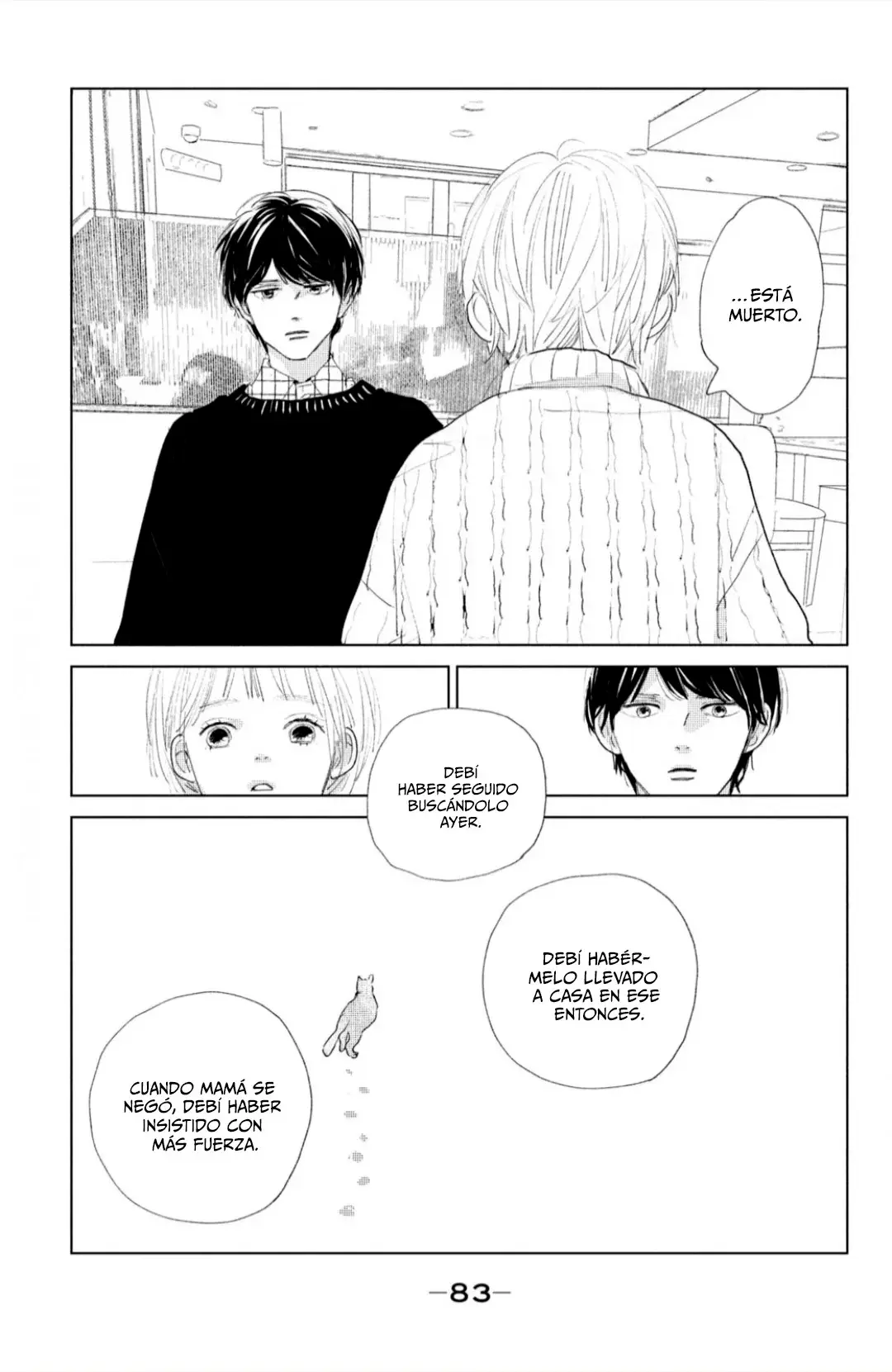 Ano ko no kodomo capítulo 2, página 15