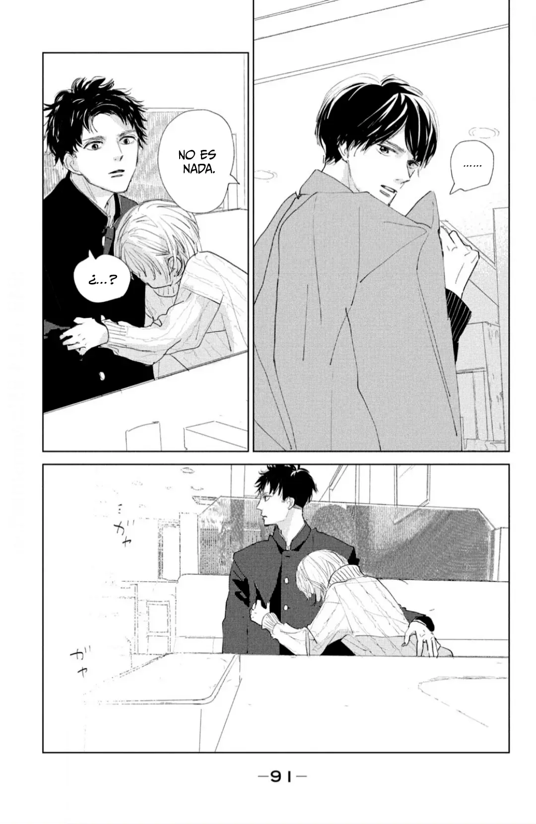 Ano ko no kodomo capítulo 2, página 23