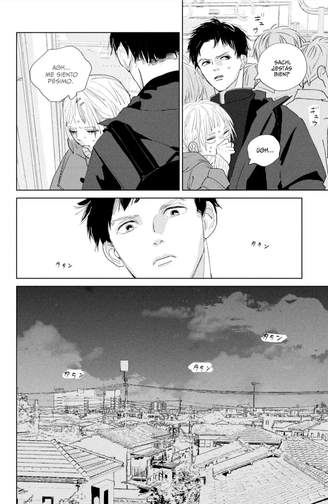 Ano ko no kodomo capítulo 2, página 32