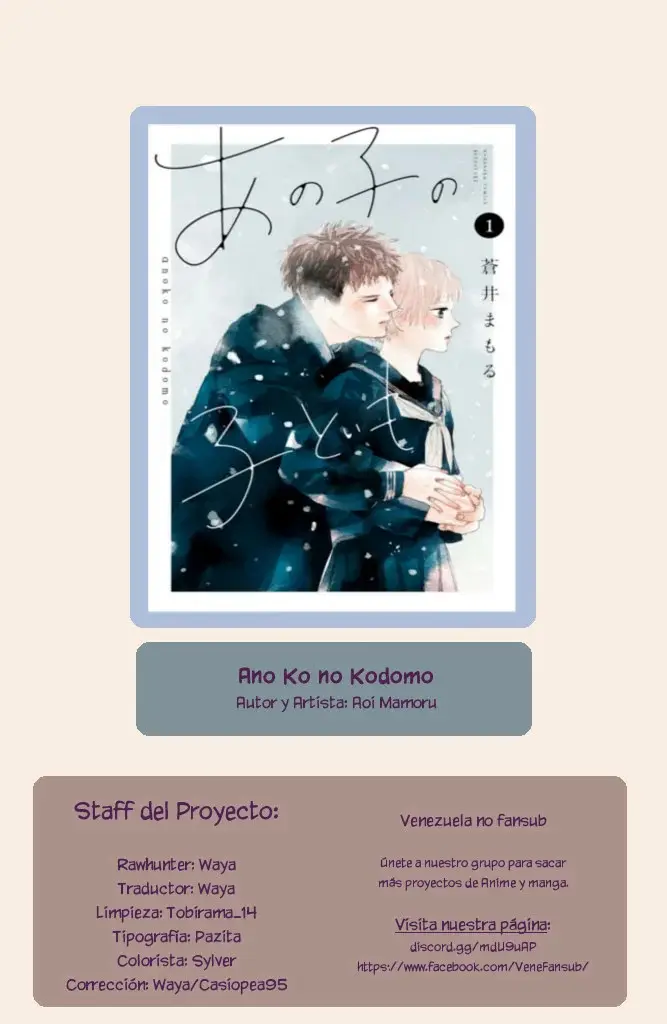 Ano ko no kodomo capítulo 2, página 41