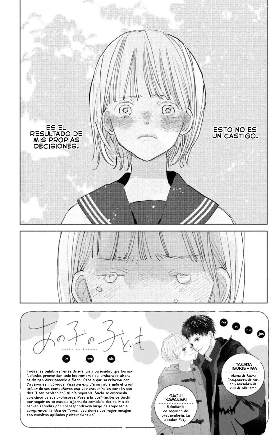 Ano ko no kodomo capítulo 21, página 7