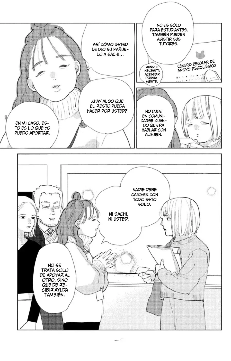 Ano ko no kodomo capítulo 21, página 11