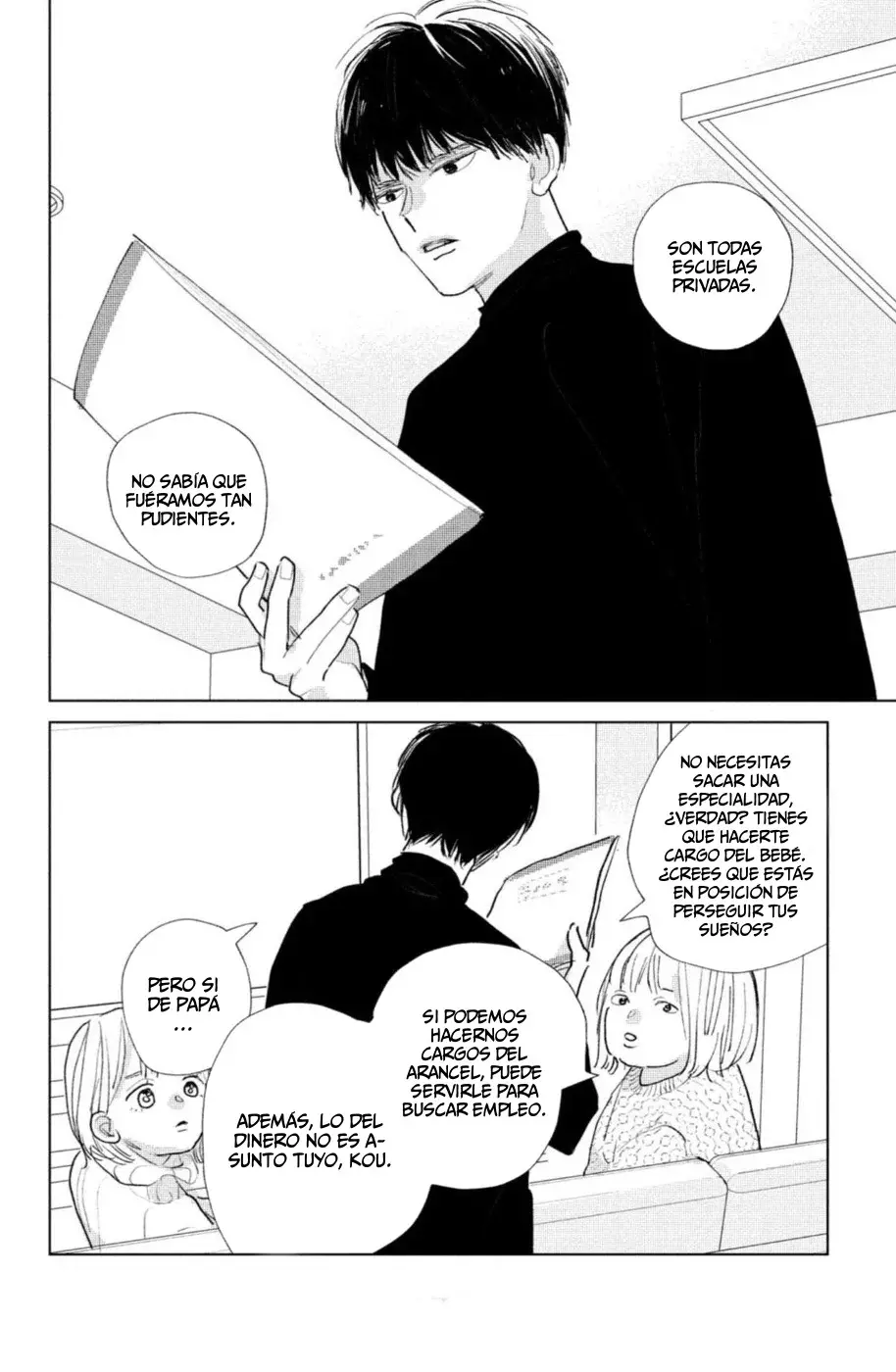 Ano ko no kodomo capítulo 21, página 16