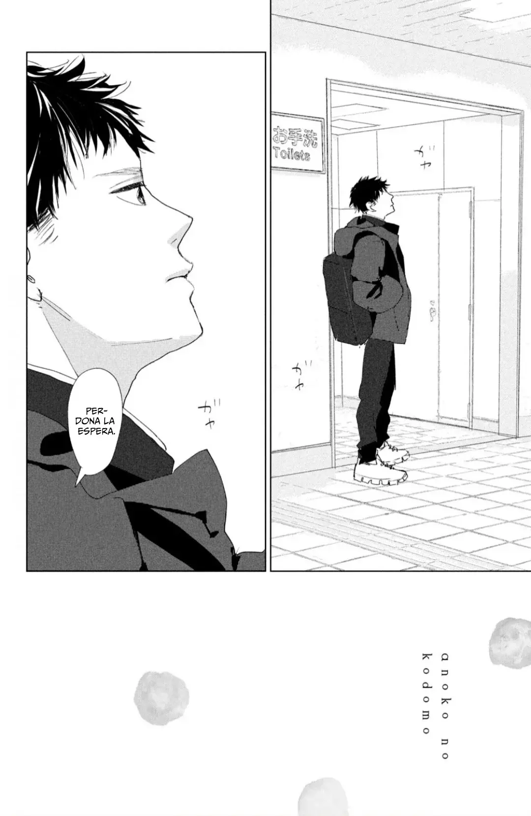 Ano ko no kodomo capítulo 3, página 2