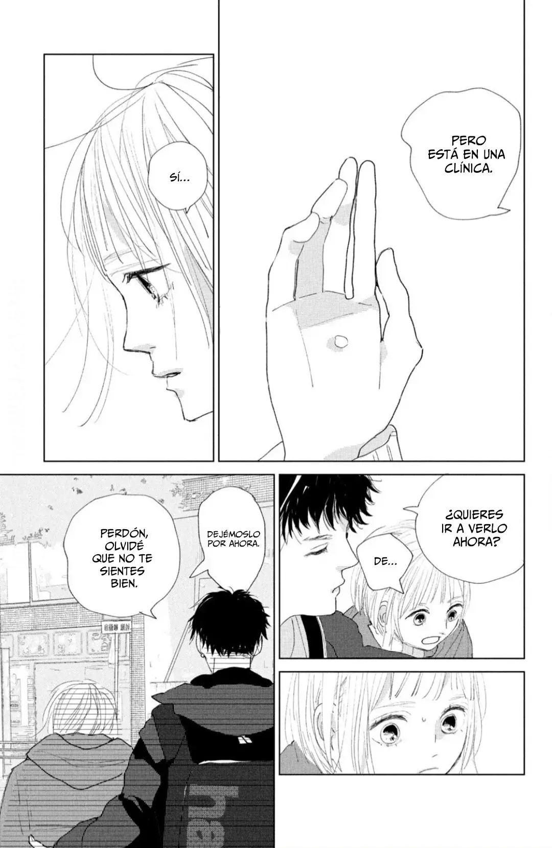 Ano ko no kodomo capítulo 3, página 7