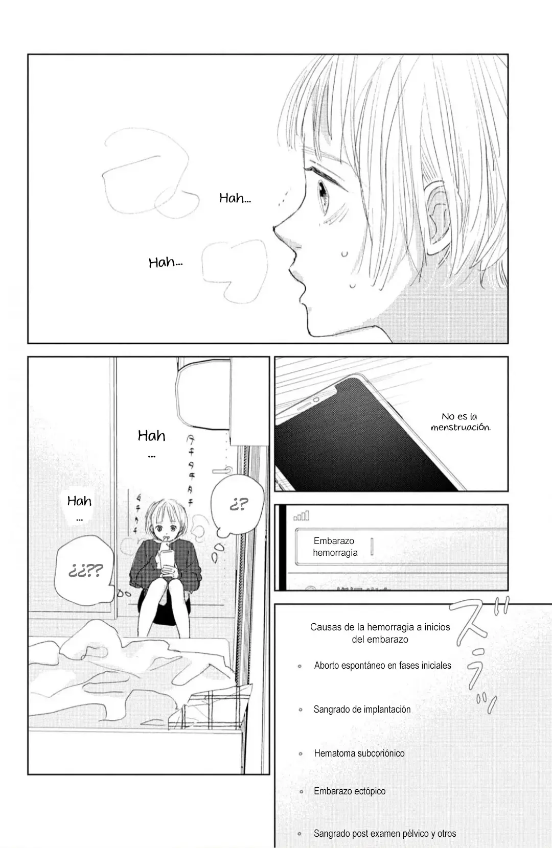Ano ko no kodomo capítulo 3, página 14