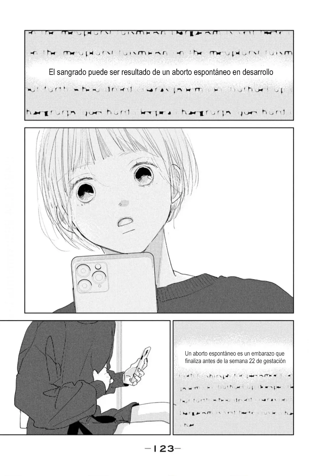 Ano ko no kodomo capítulo 3, página 15
