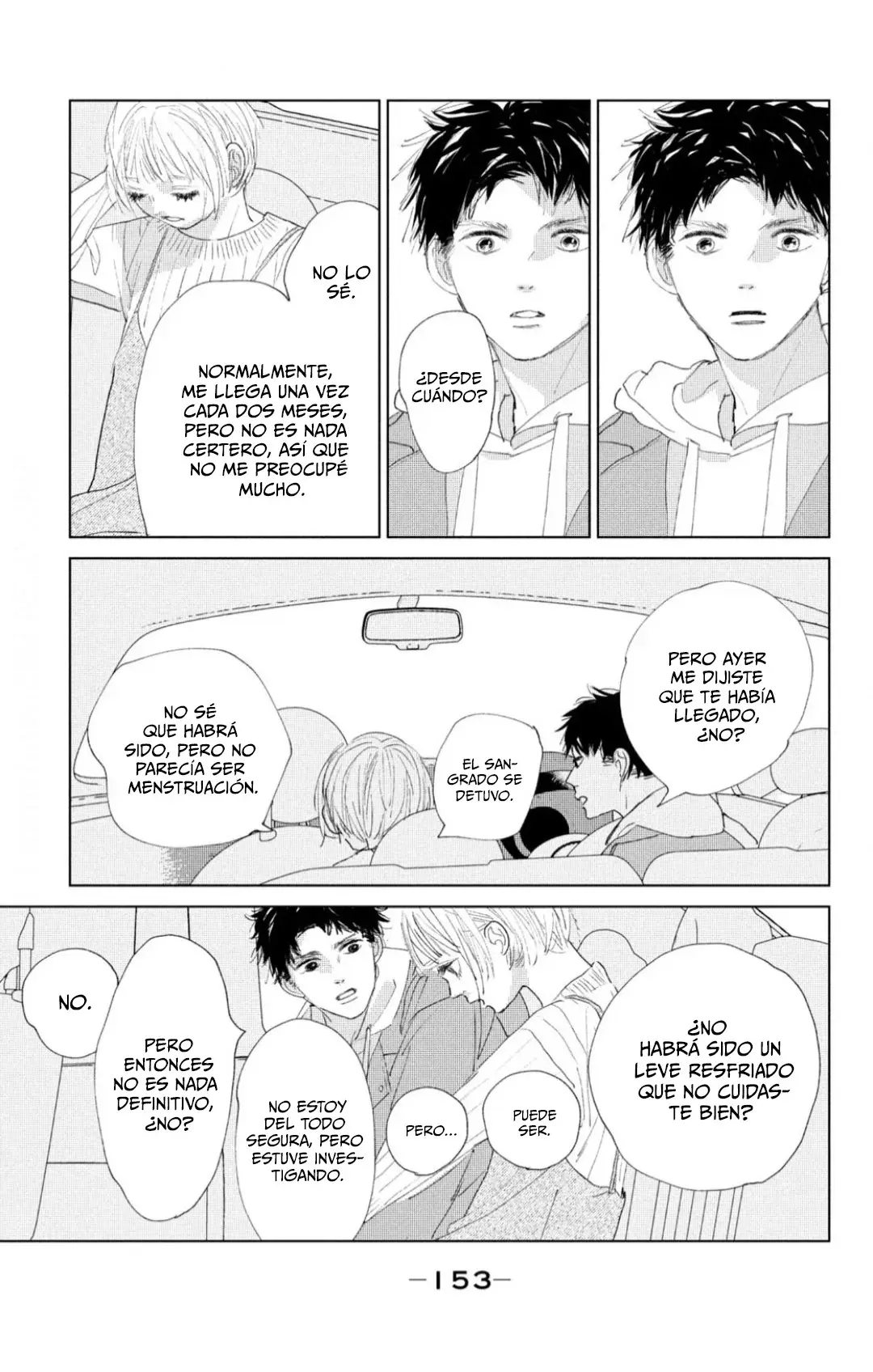 Ano ko no kodomo capítulo 4, página 5