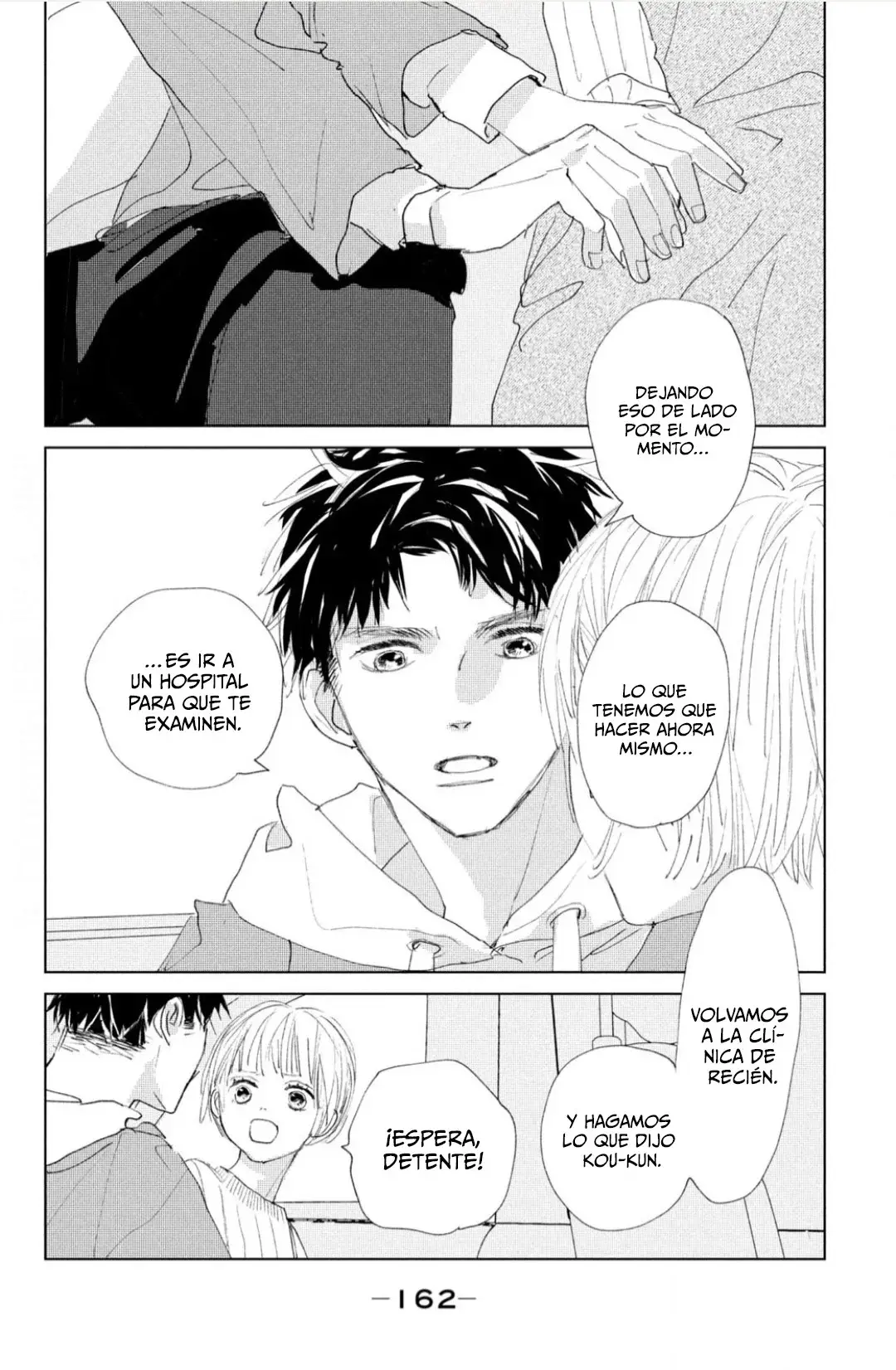 Ano ko no kodomo capítulo 4, página 14