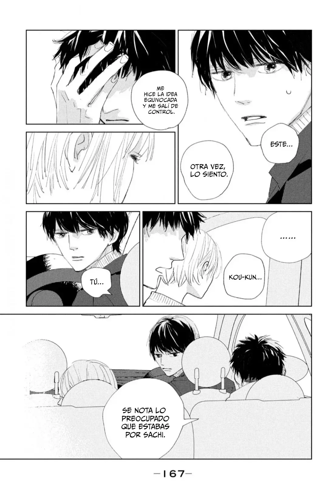 Ano ko no kodomo capítulo 4, página 19