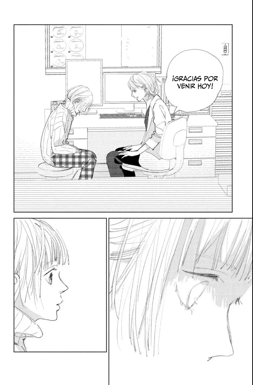 Ano ko no kodomo capítulo 5, página 14