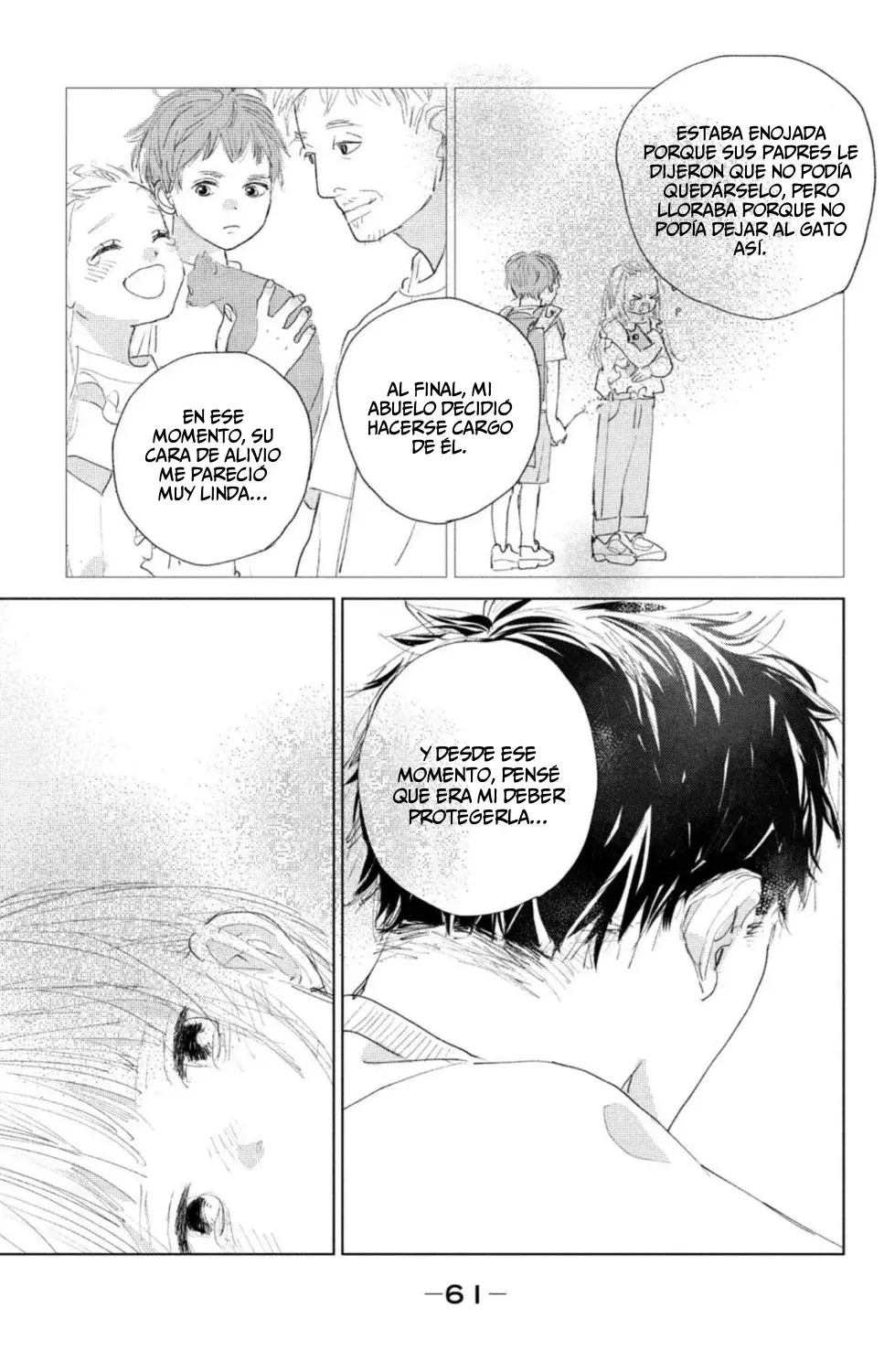 Ano ko no kodomo capítulo 6, página 17