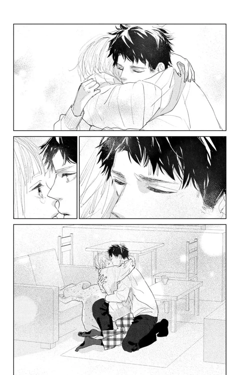Ano ko no kodomo capítulo 6, página 24