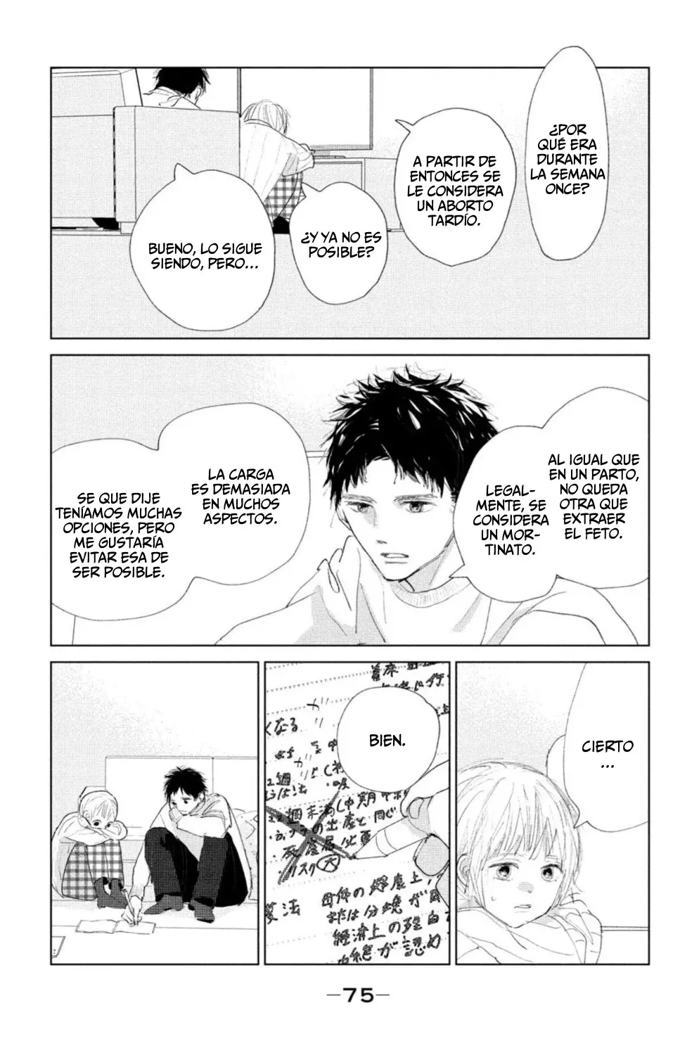 Ano ko no kodomo capítulo 6, página 31