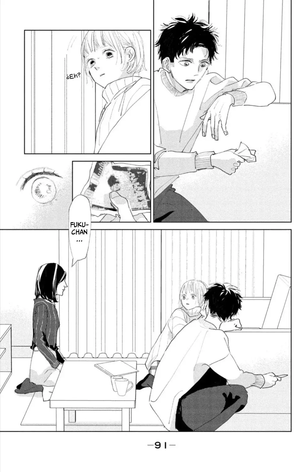 Ano ko no kodomo capítulo 7, página 5