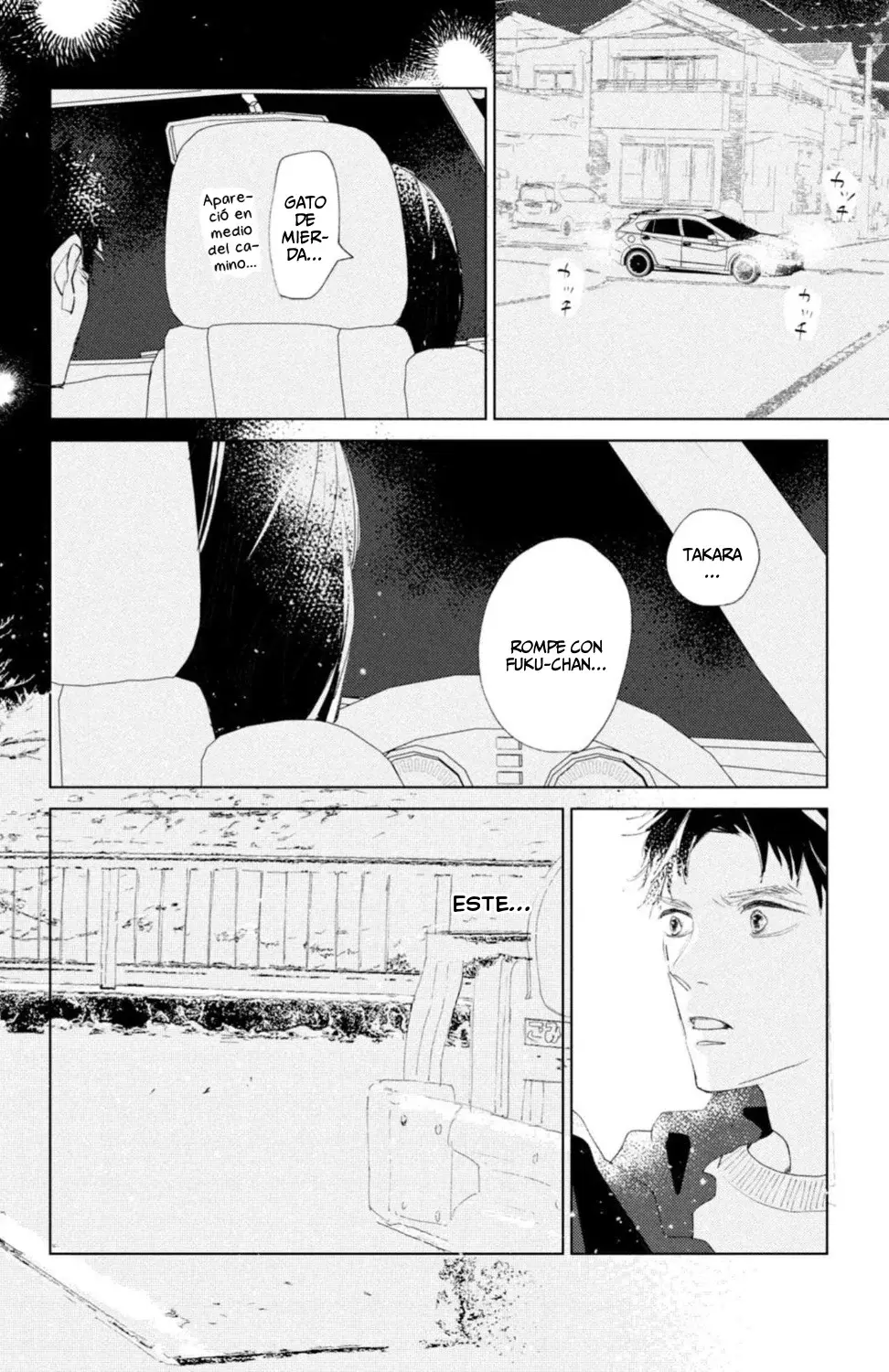 Ano ko no kodomo capítulo 7, página 24