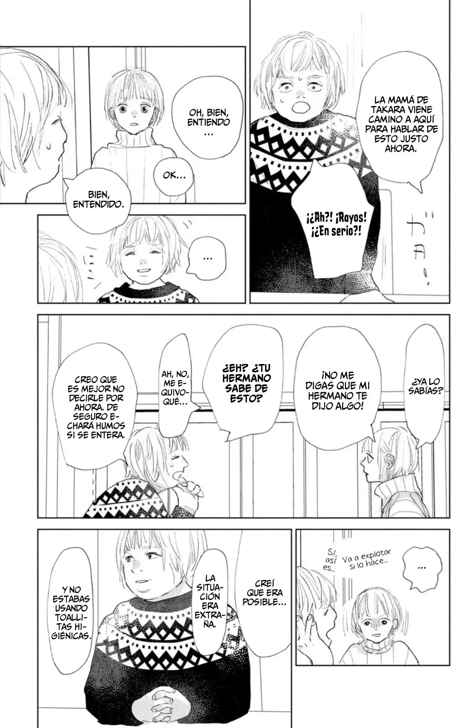 Ano ko no kodomo capítulo 8, página 5