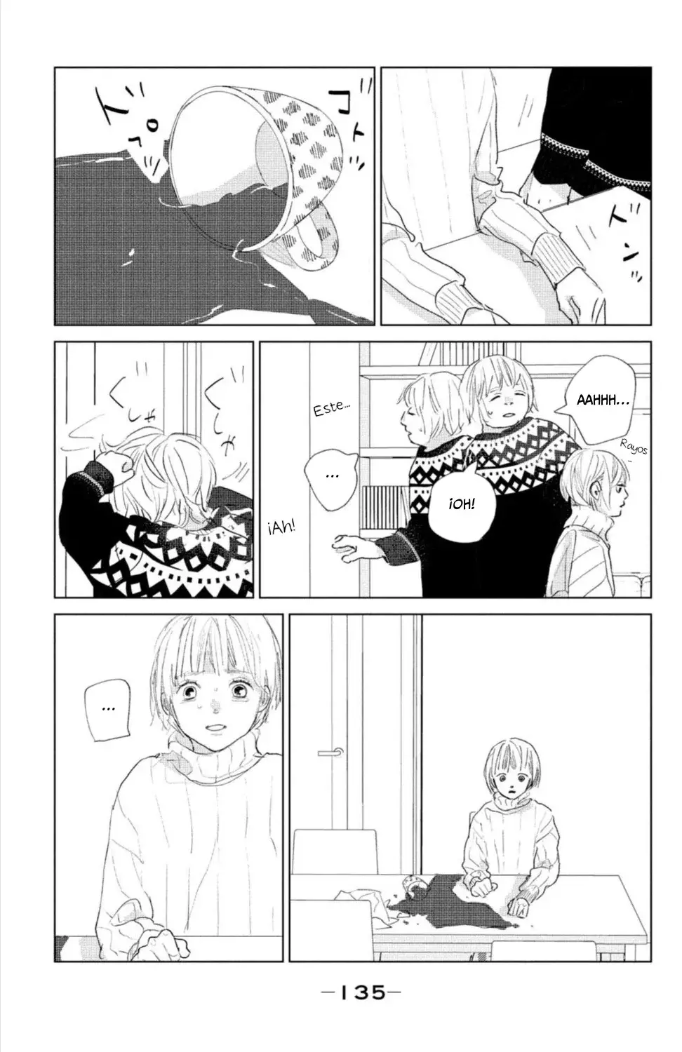 Ano ko no kodomo capítulo 8, página 9