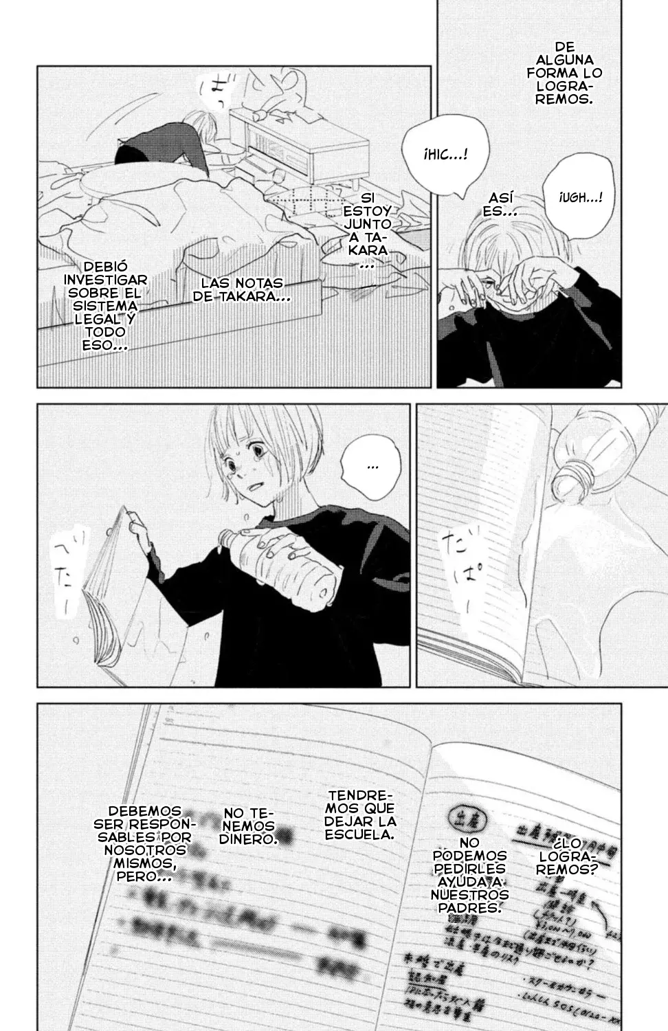 Ano ko no kodomo capítulo 8, página 22