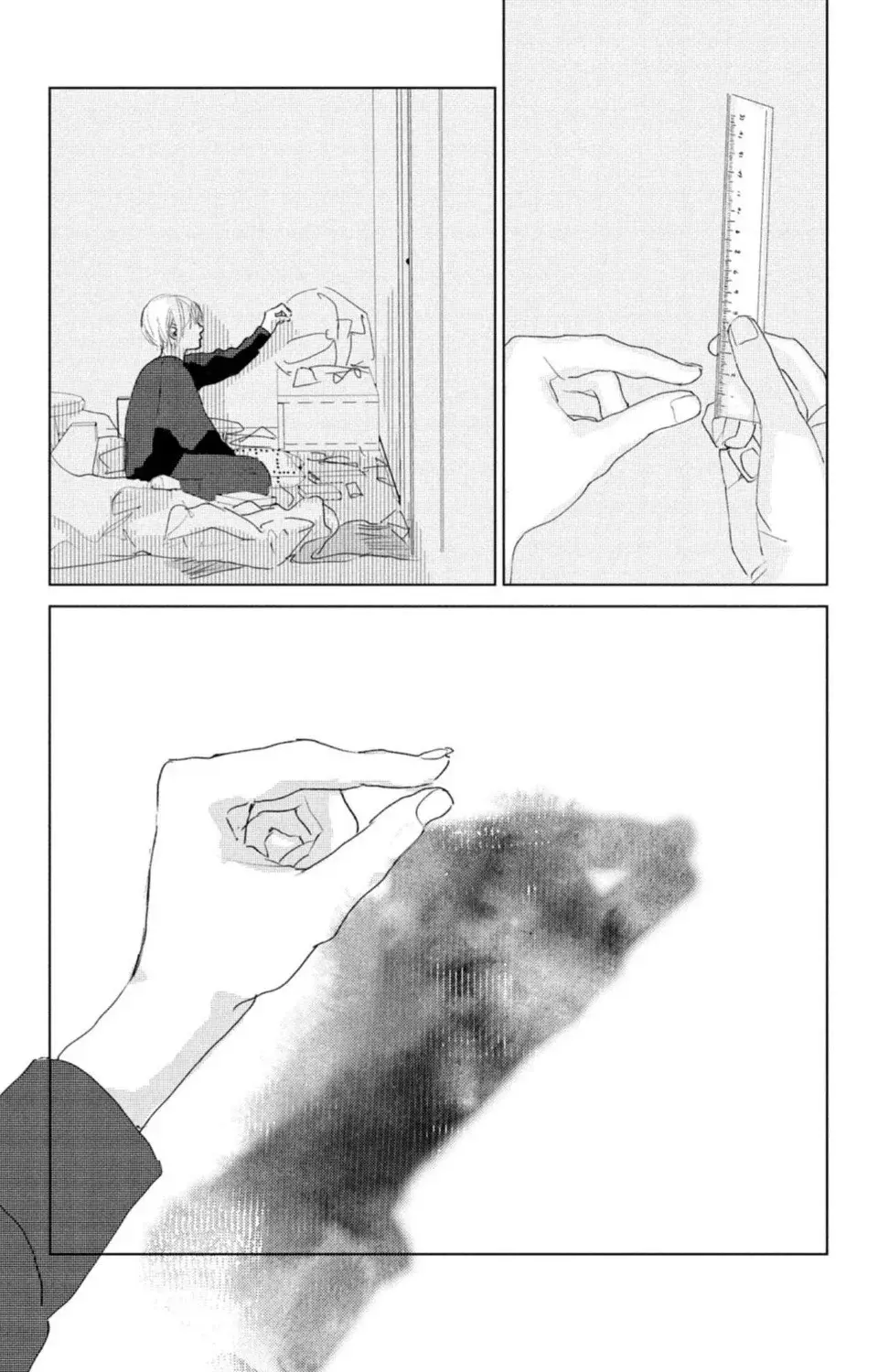 Ano ko no kodomo capítulo 8, página 28