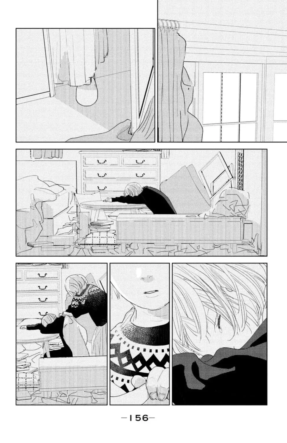 Ano ko no kodomo capítulo 8, página 30