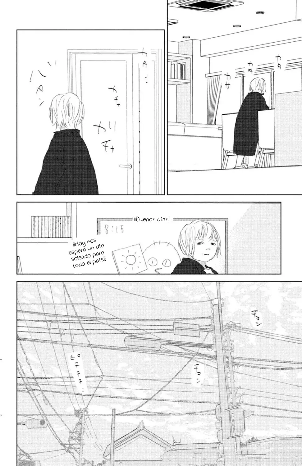 Ano ko no kodomo capítulo 8, página 32