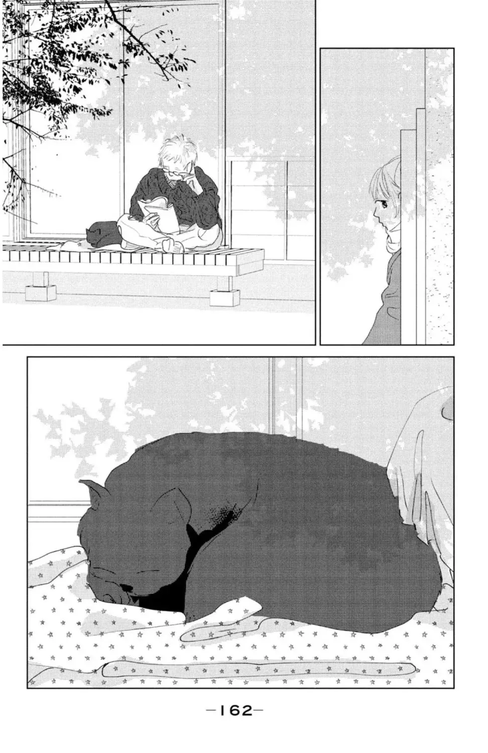 Ano ko no kodomo capítulo 8, página 36