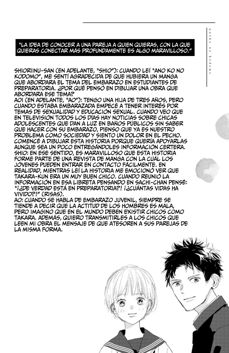 Ano ko no kodomo capítulo 8, página 44