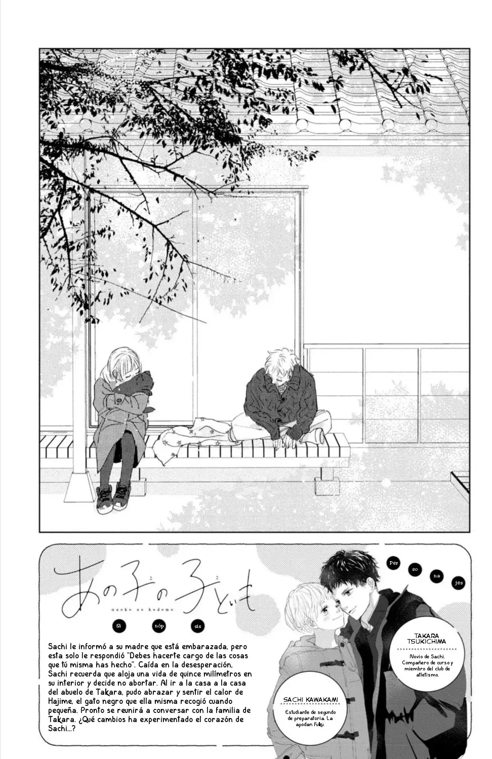 Ano ko no kodomo capítulo 9, página 7