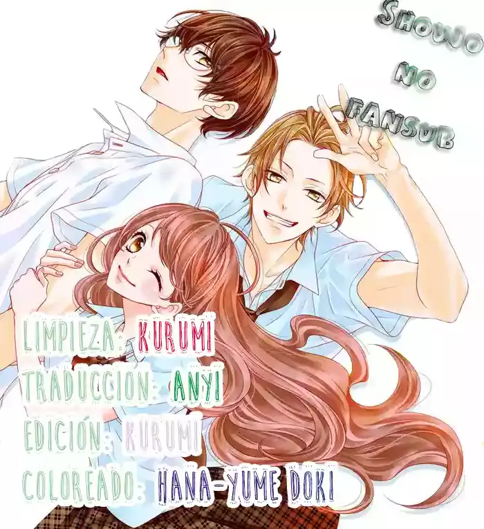 Ano Ko no - Toriko capítulo 1, página 2