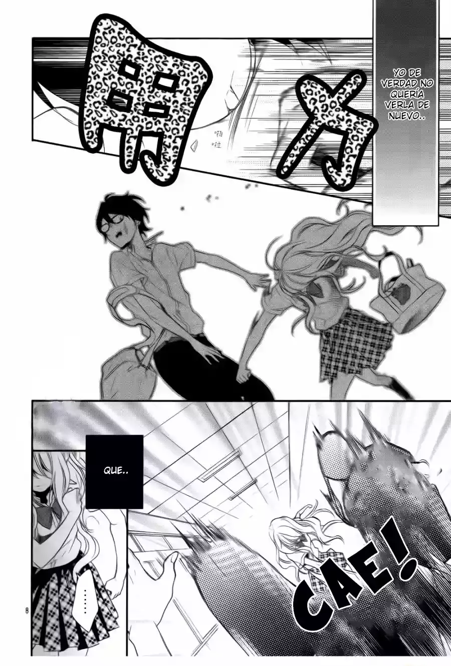 Ano Ko no - Toriko capítulo 1, página 11