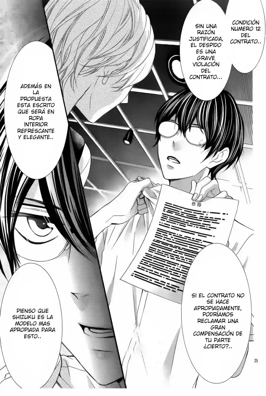 Ano Ko no - Toriko capítulo 1, página 28