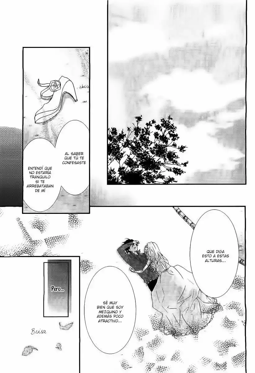 Ano Ko no - Toriko capítulo 10, página 5